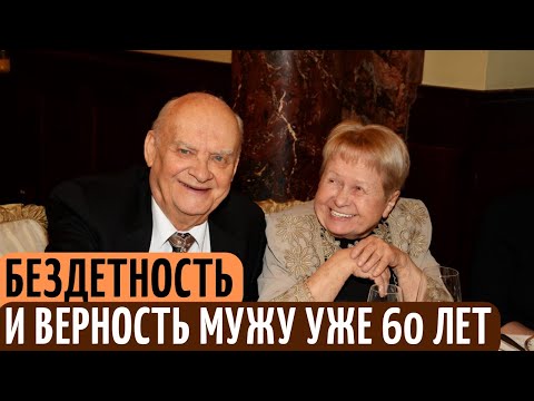 Александре Пахмутовой ИСПОЛНИЛОСЬ - 93 ГОДА. БЕЗДЕТНАЯ жизнь с ЕДИНСТВЕННЫМ - Любимым мужем.