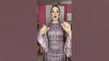 علي الدوغري Shorts 