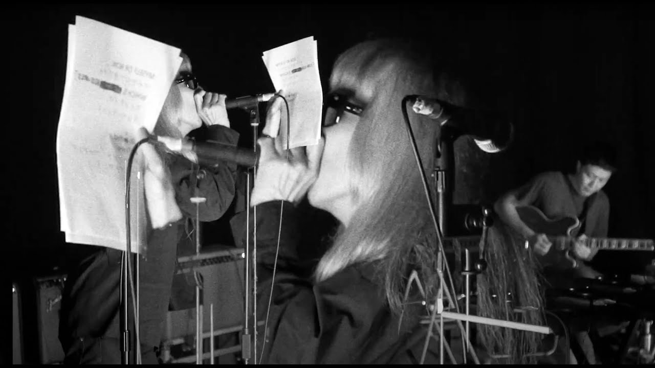 CTM 2021: »Authority is Alive« by Keiji Haino & The Observatory