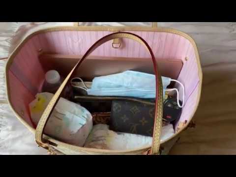 Louis vuitton neverfull mm diaper bag｜TikTok Search