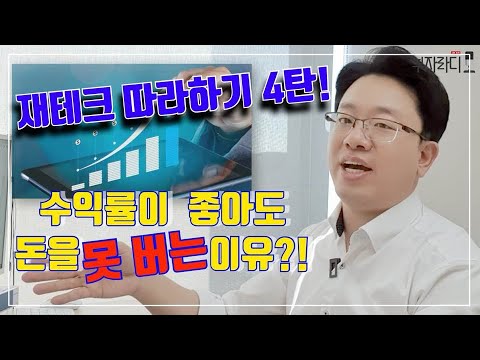 아파트전세대출