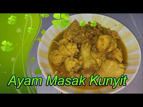 Ayam Masak Kunyit Berkuah Brunei