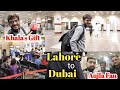 Lahore to Dubai || Allama Iqbal International Airport Lahore ||