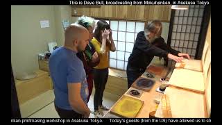 @JapanesePrintmaking Twitch replay 2018 03 07