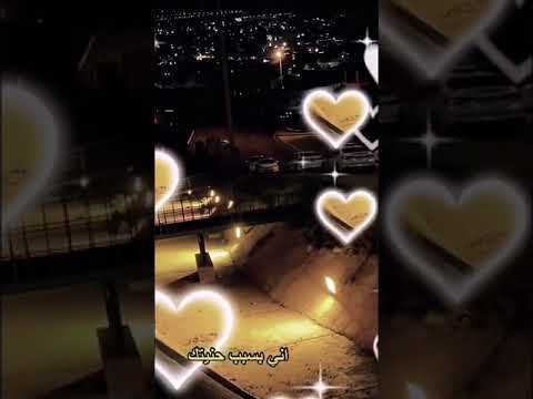 وداعا قلبي الطيب