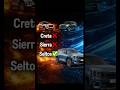 Best SUV of 2025 ??? #kiaindia  #kiaseltos #suv2025 #suv #automobile #car #bike #detailing