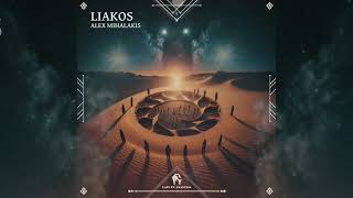 Alex Mihalakis - Liakos (Mpanistirtzou)