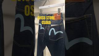Evisu Osaka