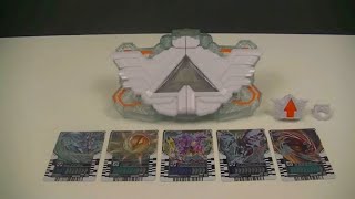 DX AlchemisDriver Unit Review (Kamen Rider Gotchard)