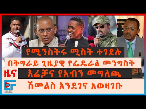 ቪዲዮ: የዓለም ጌታ ፣ የአሻንጉሊት ወታደሮች - አስደሳች ወይም ከባድ ንግድ? (ክፍል 2)