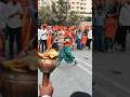 Shivjayanti Celebration 2026 #shivjayanti2026 #shivjayantistatus #shivajimaharajjayanti