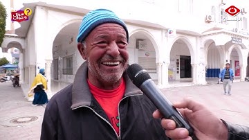 ماهي السورة التي لاتحتوي على حرف الفاء ؟
