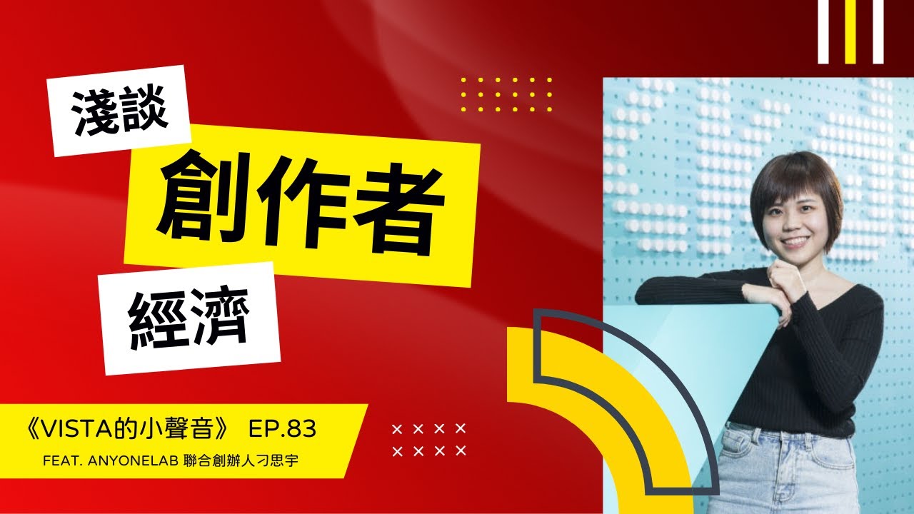 探索后妈的桃花源作文