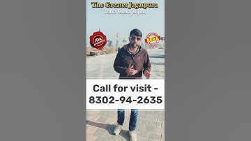 जयपुर में jda अप्रूव्ड plot | Gated Township #jaipurproperty #jaipur