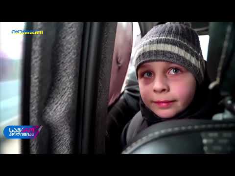 საჯარო პოლიტიკა  28 თებერვალი 2022 1 ნაწილი