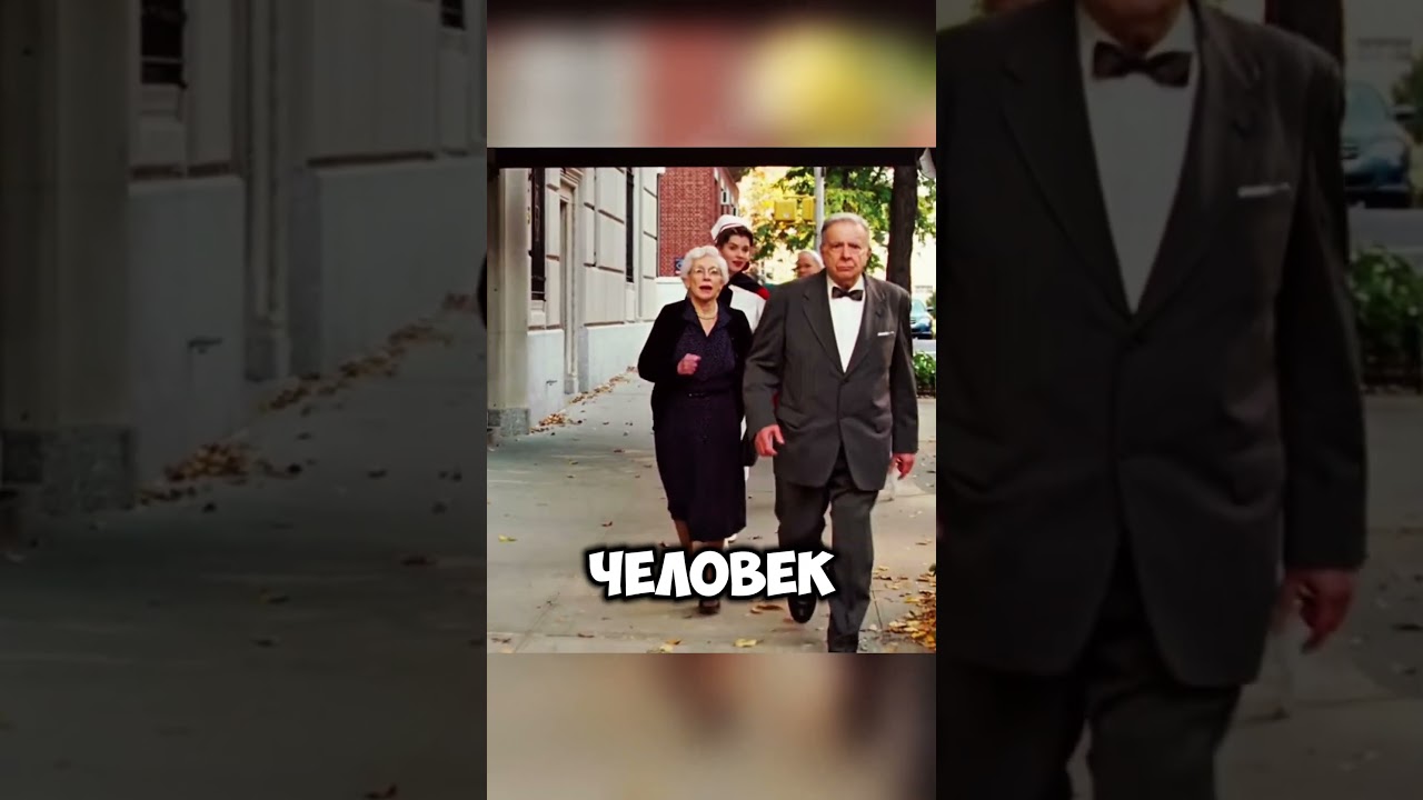 Начал видеть призраков😱 