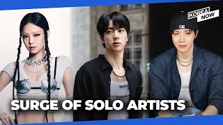 Download Lagu Jennie, Jin, j-hope dominate Spotify's global K-pop rankings MP3 Download Lagu Jennie, Jin, j-hope dominate Spotify's global K-pop rankings MP3