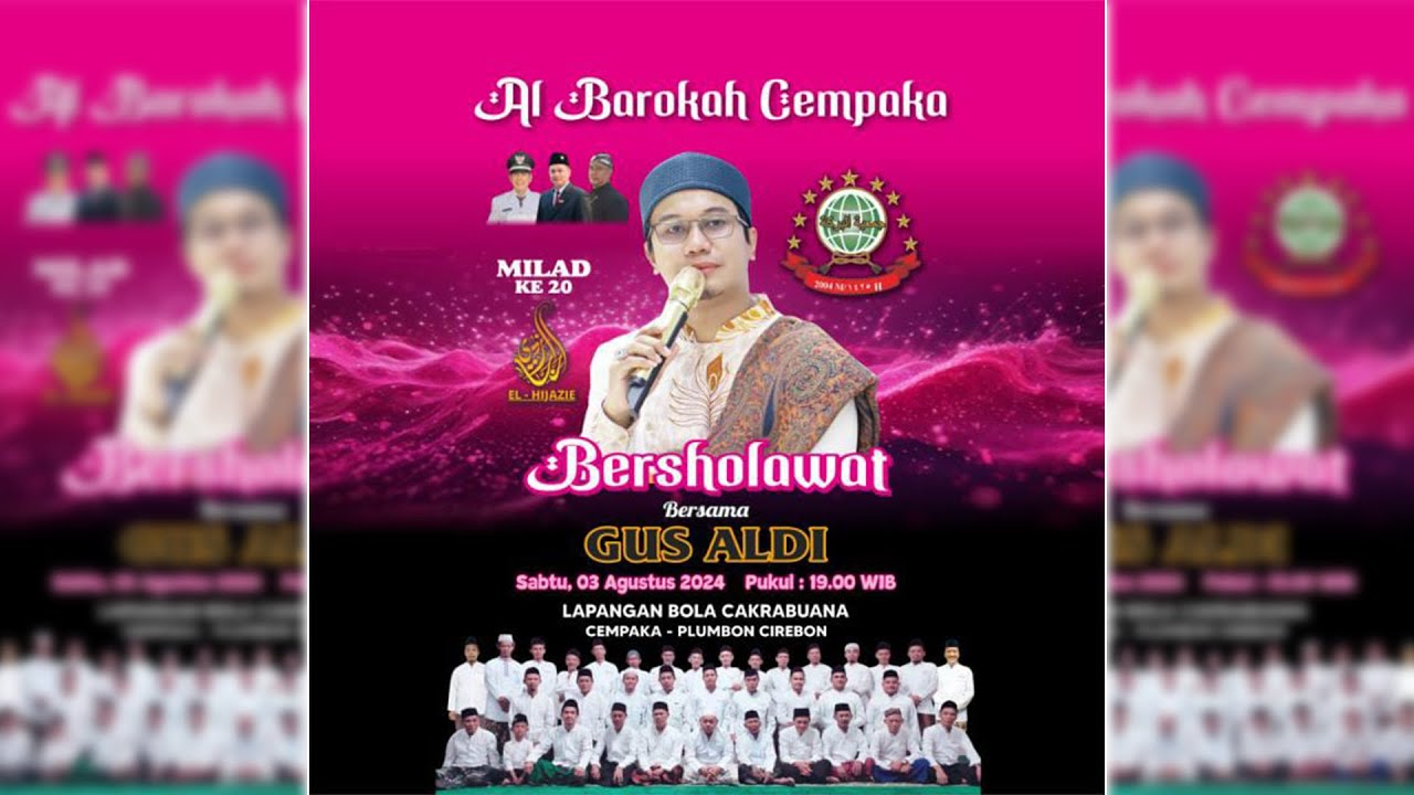 🔴ALBAROKAH CEMPAKA BERSHOLAWAT BERSAMA 