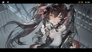 [소녀전선2: 망명 - 먼지 쌓인 과거] 강우 : 돌아온 아기 새