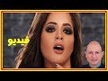 فيديو لـ منى فاروق مع فنان وتمنياته لها ورد فعل زوجة خالد يوسف المفاجئ على ماحدث  Khaled Youssef