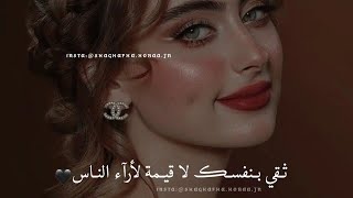 رمزيات صور بنات كيوت 😍مكتوب عليها💞