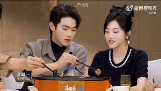 Xu Kai Jing Tian Moments Part 3