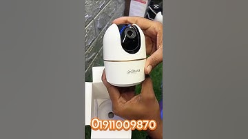 🔥চোর ধরতে পারবেন এখন চোখের পলকে,আজব এক সিসি ক্যামেরা চলে এলো বাজারে 😍 #ipcamara #dahuacctv #heroA1