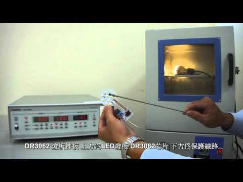 Crystotech DR3062 Transformerless LED Driver IC 24 Hrs Burn in Test