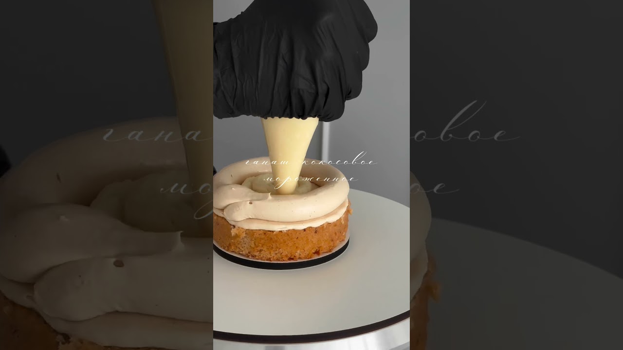 Рецепт Мусса БЕЙЛИС  от Ангелины @cake.byangel 🍸 BAILEYS MOUSSE RECIPE 🍸