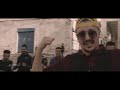 El guapo  favela ft lts x mcm official music prod by  ziggy beatz
