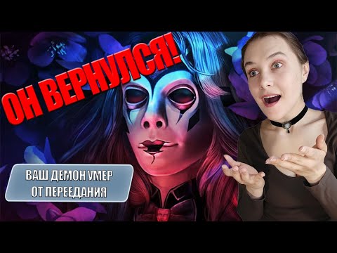СПЕЦСЕРИЯ ТЕНЕЙ СЕНТФОРА! ЭТО НЕ ТО, ЧТО Я ОЖИДАЛА!