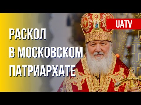 Прихожане Московского патриархата не поддерживают войну России против Украины. Марафон FreeДОМ