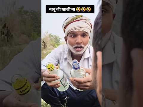 funny comedy video 😂😂📸