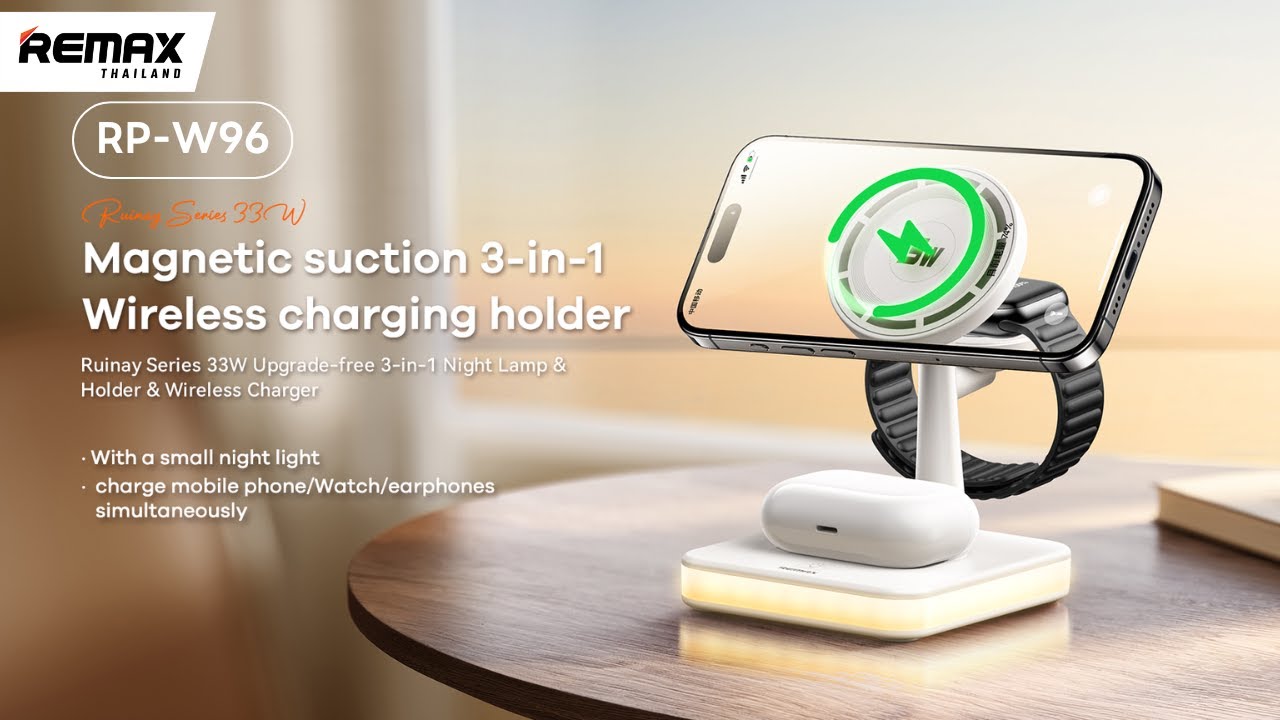 REMAX Wireless Charger 3in1 (33W) RP-W96 - แท่นชาร์จไร้สาย แรงดูดสูง ...
