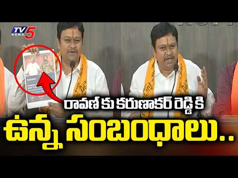 Hindu communities Reveals Sensational Facts About On Bhumana Karunakar Reddy & Prashna Ravan | TTD - TV5NEWS