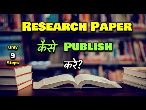 research paper format in hindi pdf