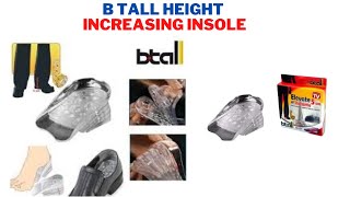 B tall Height increasing insole in Pakistan | naaptol shop screenshot 5