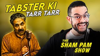 Shredding Aftab Iqbals Miyan Ki Malhar Tabster Ki Tarr Tarr Imran Khan Ki Support Sham Pam