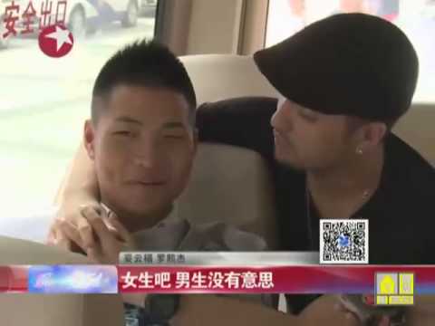 Chinese Idol《中国梦之声》："小黑"恋上"刘老师"？