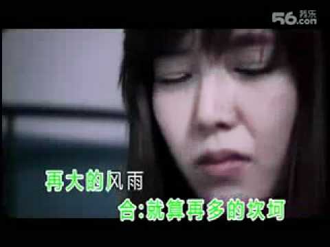 雨天&韓晶 傷不起的愛情