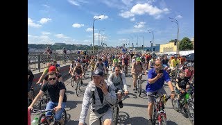 Велодень в Киеве 2019 — Софийская площадь, Парк Муромец (Труханов остров)