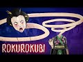 Rokurokubi animated horror story  japanese urban legend animation