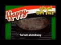 اعلان أم على