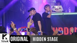 HIDDEN STAGE: myunDo(면도), 슈퍼비(Superbee)_Air DoTheQ(공중도덕)+Jwa(좌!)