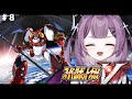 【スーパーロボット大戦V】ガノタVtuber生まれて初めてのスパロボ✊第28話~第30話┋ #8【#新人Vtuber/レミュル】