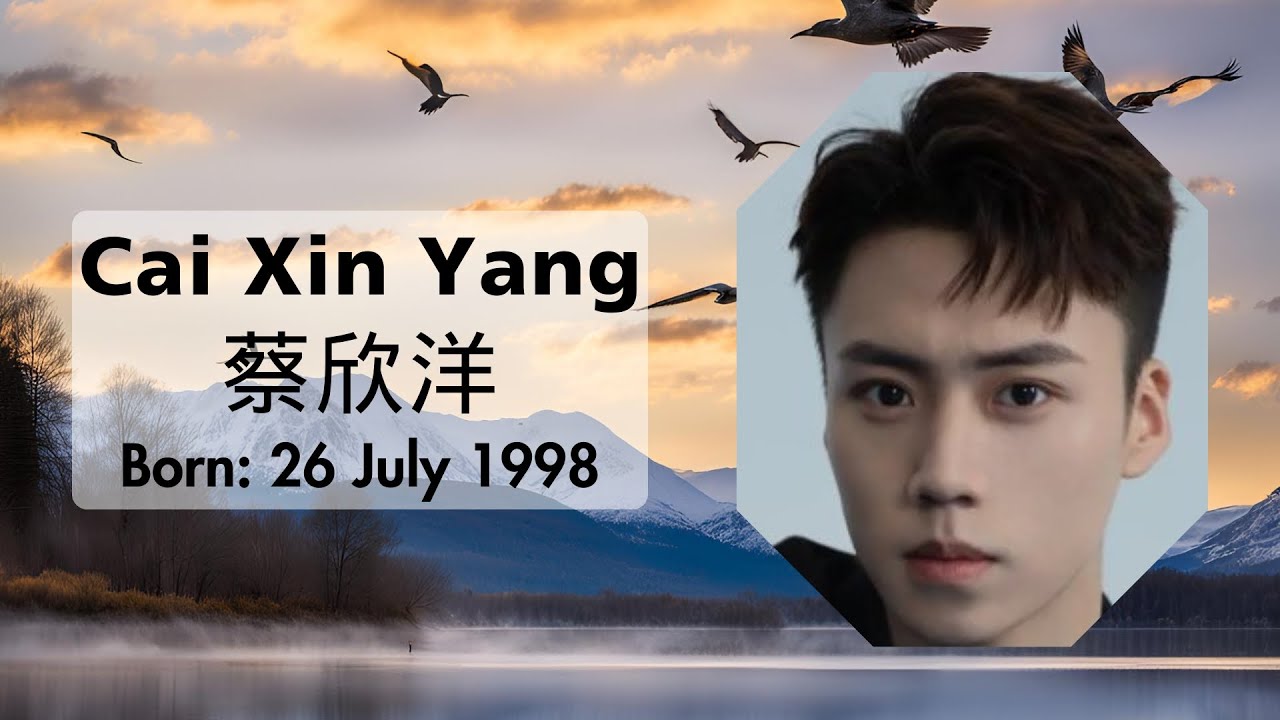 Cai Xin Yang 蔡欣洋 #creativityisboundless #caixinyang #profiles #蔡欣洋 ...