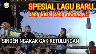 Terbaru..!! 2023 cak komet kelamin & dodok spesial lagu baru lucu ngakak senang nya pengantin baru