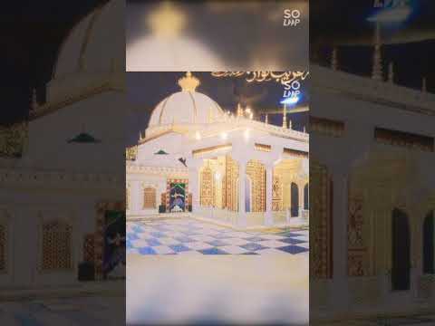 Khwaja ji 4k full Screen Status|Garib Nawaz New Qawwali|#trending#shorts#viral#short#video#status#yt