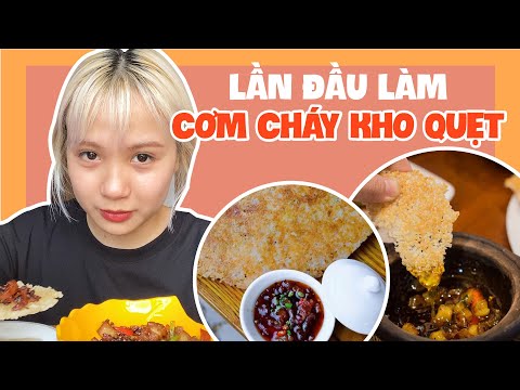 Cách làm món Cơm Cháy Kho Quẹt đơn giản vô cùng! | Tiểu Màn Thầu #Shorts