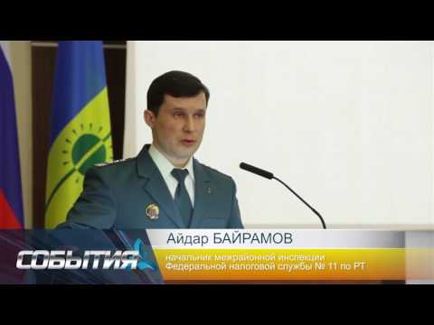 Нижнекамцы задолжали налоговикам 500 млн руб. - телеканал Нефтехим (Нижнекамск).